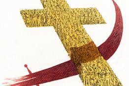 Сотні мігрантів-мусульман приймають християнство в Німеччині в надії на притулок